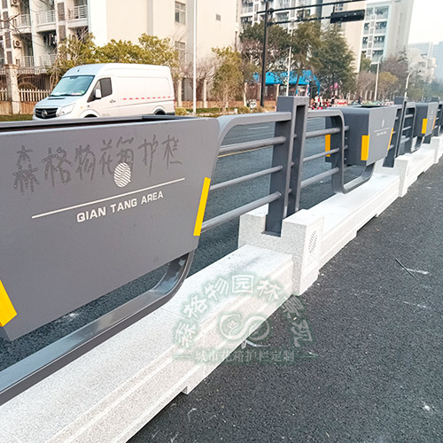 隔離石墩船型花箱護(hù)欄